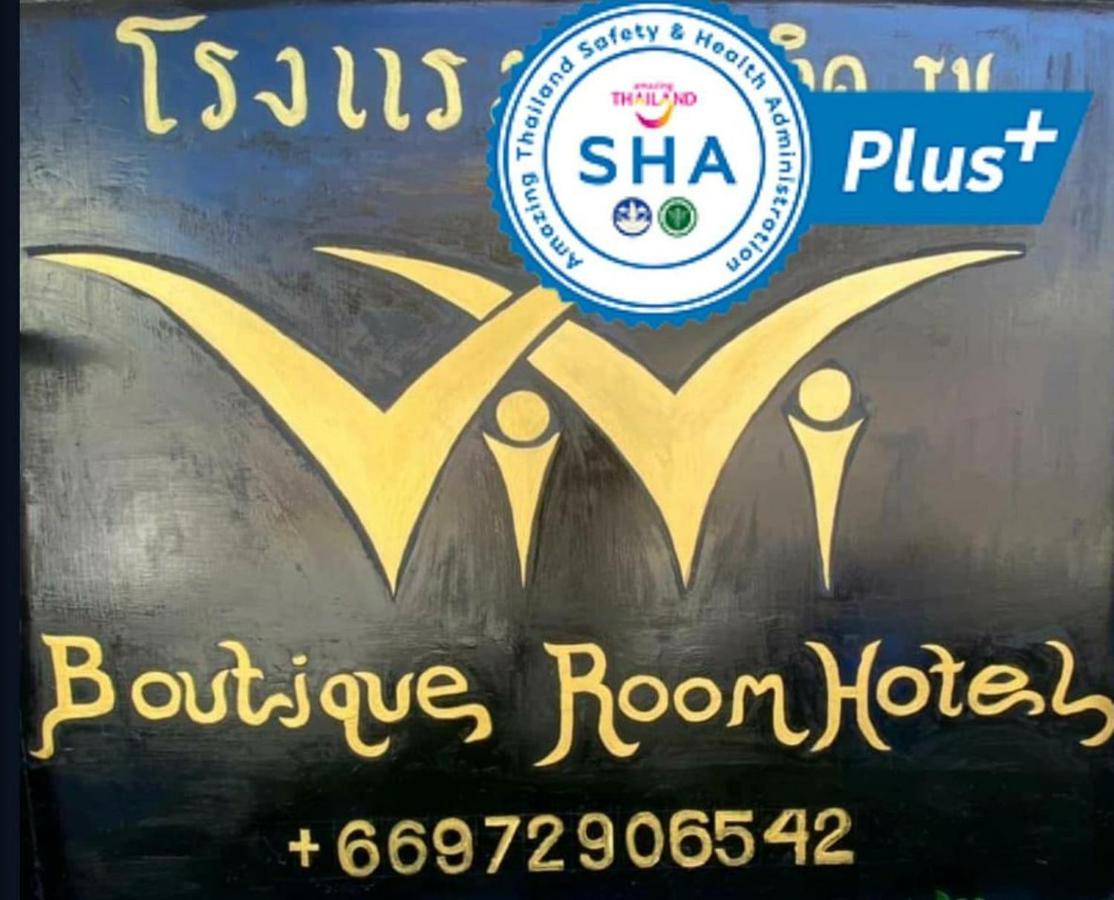 Vivi Boutique Room Hotel Sha Plus Rawai Bagian luar foto